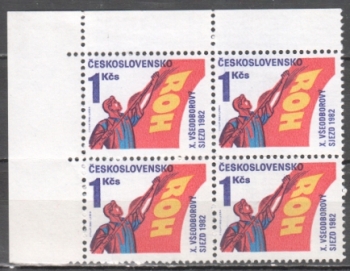 2531 Viererblock ** - 1982